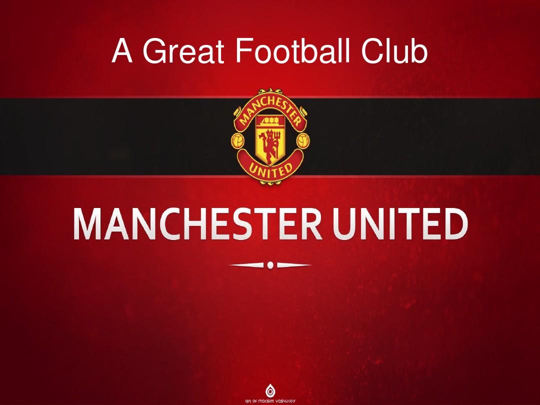 为意甲联赛 为意甲联赛